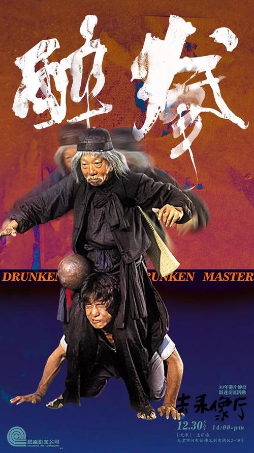 瑞典签证哪里能买到